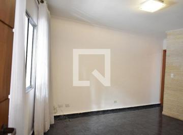 Casa · 110m² · 2 Quartos · 2 Vagas · Casa à Venda - Saúde, 2 Quartos,  110 m2