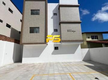 Apartamento · 5221m² · 2 Quartos · 1 Vaga · Apartamentos para venda a partir R$ 203 mil