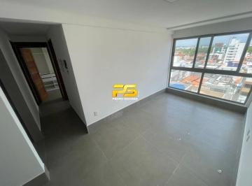 Apartamento · 67m² · 3 Quartos · APARTAMENTO com 67m² PARA LOCAÇÃO – BESSA
