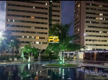 Apartamento · 80m² · 3 Quartos · Apartamento à venda | Bancários | Água Fria
