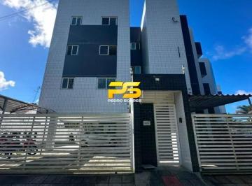 Apartamento · 54m² · 2 Quartos · 1 Vaga · Apartamento para venda