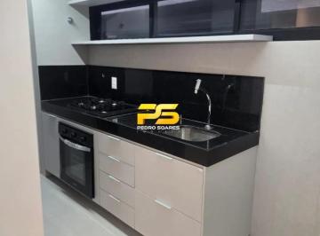 Apartamento · 66m² · 2 Quartos · 1 Vaga · Apartamento para Locação em Intermares