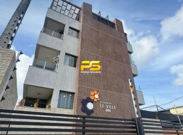 Apartamento · 46m² · 1 Quarto · APARTAMENTO PARA VENDA – BANCÁRIOS