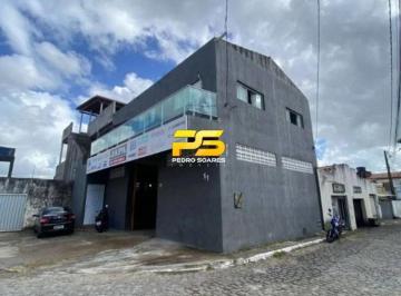Comercial · 204m² · Prédio à Venda no centro de João Pessoa-PB