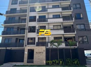 Apartamento · 24m² · 1 Quarto · Studio à Venda em Intermares – Compacto, Moderno e Bem Localizado!