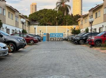 Foto 20 · Casa - Vila Maria