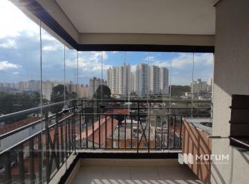 Apartamento · 68m² · 2 Quartos · Apartamento à venda - na Vila Gonçalves