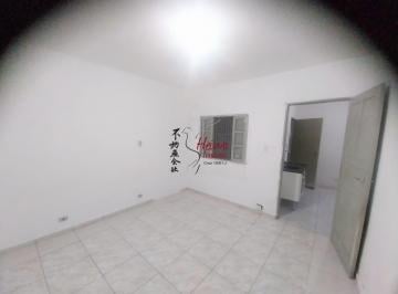 Casa · 25m² · 1 Quarto · Quarto e Cozinha R$ 900,00 (Vila Zumira) - Pirituba
