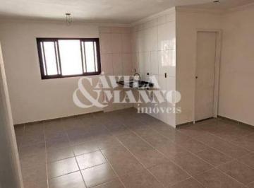 Apartamento · 27m² · 1 Quarto · Studio na Mooca