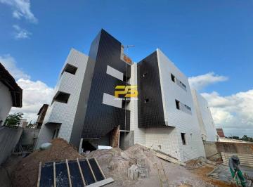 Apartamento · 56m² · 2 Quartos · LANÇAMENTO DE APARTAMENTOS EM MUÇUMAGRO COM 56M² !