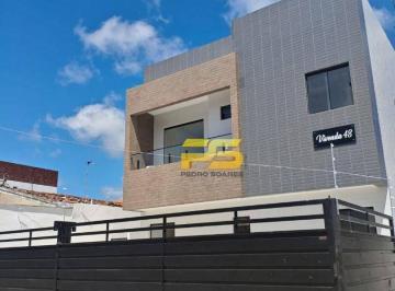5704d79a1a4afa512fa1cd1c9e82ee1ace3544c0 · APARTAMENTO À VENDA  | MANGABEIRA II