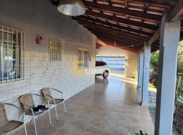 Terreno · 255m² · 3 Quartos · 2 Vagas · Chácara para venda em Caminhos de San Conrado de 255.00m² com 3 Quartos, 2 Suites e 2 Garagens