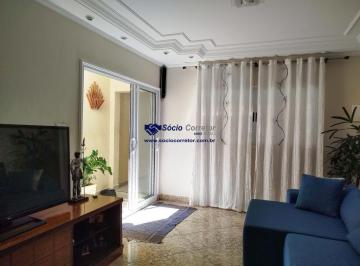 Casa · 160m² · 3 Quartos · 2 Vagas · Casa à venda com 160m², 3 quartos e 2 vagas