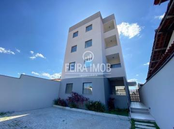 Apartamento · 2 Quartos · APARTAMENTO 2/4 NO BAIRRO MUCHILA