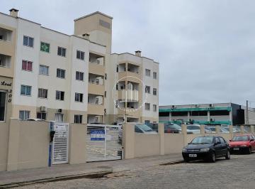 Apartamento · 59m² · 2 Quartos · 1 Vaga · Apartamento 2 Quartos - Balneário