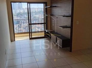 Apartamento · 56m² · 2 Quartos · 1 Vaga · Apartamento para aluguel, 2 quartos, 1 vaga, Taboão - São Bernardo do Campo/SP