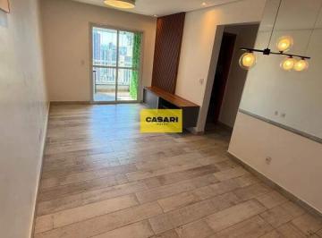 Apartamento · 12m² · 2 Quartos · 2 Vagas · Apartamento residencial com 2 quartos, suíte e varanda gourmet para aluguel no B