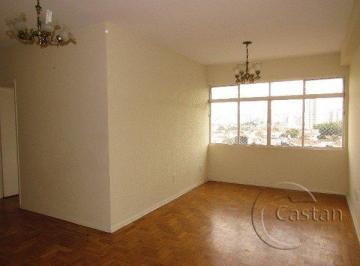 Apartamento · 50m² · 2 Quartos · Apartamento em Aclimação