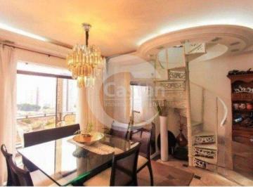 Apartamento · 167m² · 3 Quartos · 2 Vagas · Cobertura em Mooca