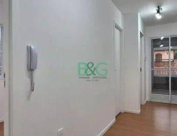 Apartamento · 36m² · 2 Quartos · Apartamento à venda, 36 m² por R$ 373.000,00 - Vila Ipojuca - São Paulo/SP