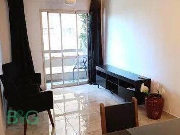Apartamento · 96m² · 2 Quartos · 1 Vaga · Apartamento à venda, 96 m² por R$ 1.049.000,00 - Consolação - São Paulo/SP