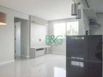 Apartamento · 74m² · 2 Quartos · 2 Vagas · Apartamento à venda, 74 m² por R$ 518.000,00 - Vila Cruzeiro - São Paulo/SP