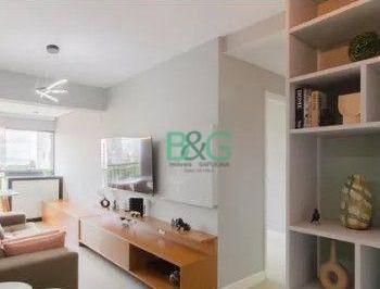 Apartamento · 60m² · 2 Quartos · 1 Vaga · Apartamento com 2 dormitórios à venda, 60 m² por R$ 959.000,00 - Vila Dom Pedro