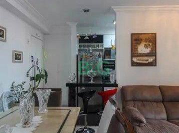 Apartamento · 63m² · 2 Quartos · 1 Vaga · Apartamento à venda, 63 m² por R$ 619.000,00 - Vila Graciosa - São Paulo/SP
