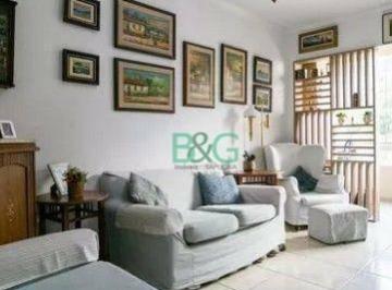 Apartamento · 67m² · 2 Quartos · 1 Vaga · Apartamento à venda, 67 m² por R$ 485.000,00 - Vila Guilherme - São Paulo/SP
