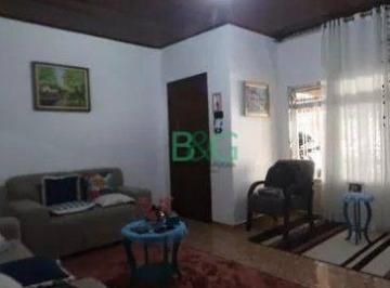 Casa · 110m² · 2 Quartos · 2 Vagas · Sobrado com 2 dormitórios à venda, 110 m² por R$ 519.000,00 - Parque Independênc