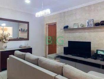 Casa · 160m² · 2 Quartos · 2 Vagas · Casa à venda, 160 m² por R$ 834.000,00 - Vila Ema - São Paulo/SP