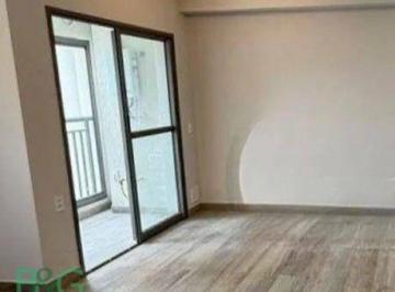 Apartamento · 50m² · 2 Quartos · 1 Vaga · Cobertura à venda, 50 m² por R$ 534.000,00 - Belém - São Paulo/SP