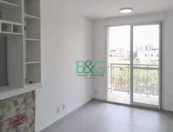 Apartamento · 50m² · 2 Quartos · 1 Vaga · Apartamento à venda, 50 m² por R$ 434.000,00 - Vila Maria - São Paulo/SP