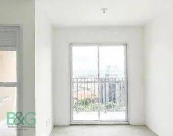 Apartamento · 41m² · 2 Quartos · 1 Vaga · Apartamento à venda, 41 m² por R$ 439.000,00 - Barra Funda - São Paulo/SP