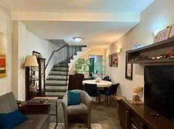 Casa · 80m² · 2 Quartos · 1 Vaga · Sobrado à venda, 80 m² por R$ 599.000,00 - Chácara Japonesa - São Paulo/SP