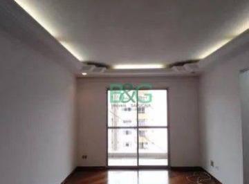 Apartamento · 72m² · 2 Quartos · 2 Vagas · Apartamento à venda, 72 m² por R$ 423.500,00 - Parque Mandaqui - São Paulo/SP