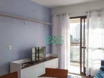 Apartamento · 42m² · 1 Quarto · 1 Vaga · Studio à venda, 42 m² por R$ 459.000,00 - Tatuapé - São Paulo/SP