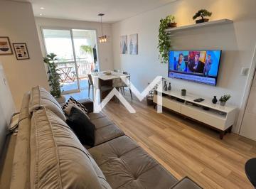 Apartamento · 81m² · 3 Quartos · 3 Vagas · Apartamento 3 quartos - Jardim Flor da Montanha