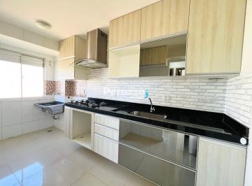 Apartamento · 48m² · 2 Quartos · 1 Vaga · QC 05 - Apartamento de 2 quartos com Armários Planejados | 1 vaga de garagem | R$ 2.800,00