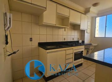 1 · APARTAMENTO NO TERCEIRO ANDAR DO PARQUE CLUBE I