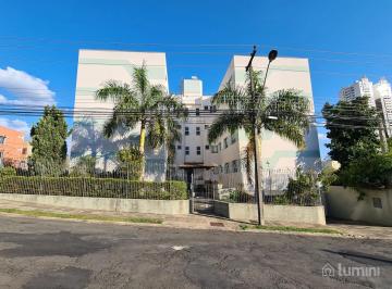 Apartamento · 74m² · 2 Quartos · 1 Vaga · APARTAMENTO PARA LOCAÇÃO NO ÓRFÃS - EDIFÍCIO HARMONIA