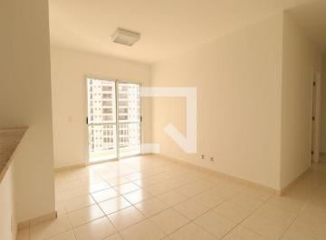 Apartamento · 70m² · 2 Quartos · 1 Vaga · Apartamento para Aluguel - Jardim Botânico, 2 Quartos, 70 m2 - Ribeirão Preto