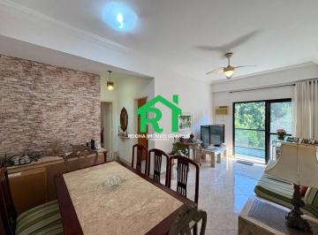 Sala · Apartamento com 2 quartos (1 suíte), 2 vagas e lazer à venda em Pitangueiras, Guarujá