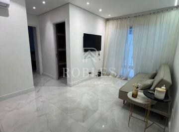 Apartamento · 64m² · 2 Quartos · 1 Vaga · Apartamento com 2 quartos, Chácara Santo Antônio (Zona Sul), São Paulo, Cod: 4504