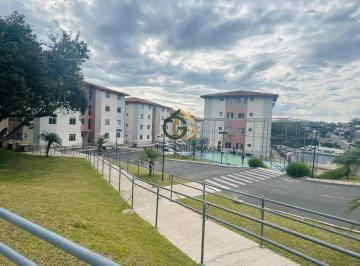 Apartamento · 46m² · 2 Quartos · 1 Vaga · Apartamento com 2 quartos à venda na Rua Lótus, 59