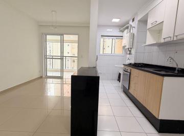 Apartamento de 2 quartos, Guarulhos · Apartamento de 68 m² com 2 quartos à venda em Guarulhos condomínio Parque Ventura