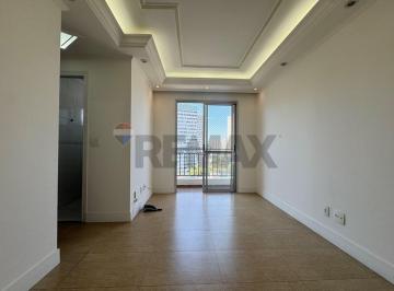 Apartamento · 48m² · 2 Quartos · 1 Vaga · Apartamento Ville Belle - Av Alberto Ramos