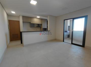 Apartamento · 75m² · 2 Quartos · 1 Vaga · Apartamento em Centro - São Carlos, SP