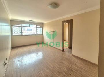 Foto 1 · Apartamento de 2 quartos + DCE - Vista livre, Vaga coberta - Excelente Localizaç