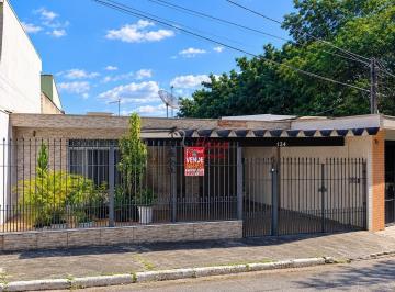 Casa · 250m² · 2 Quartos · 3 Vagas · CASA TÉRREA À VENDA NO JARDIM MARISA – 300 m² PIRITUBA